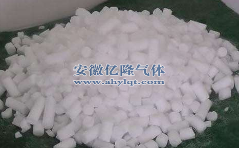 颗粒状干冰